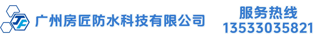 白色logo