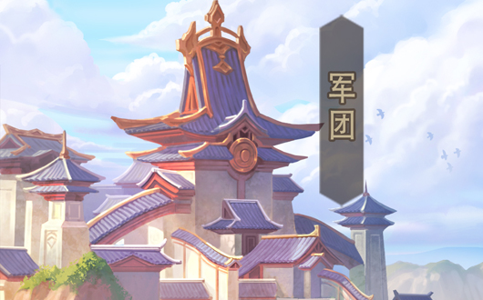 3轉(zhuǎn)2場(chǎng)景